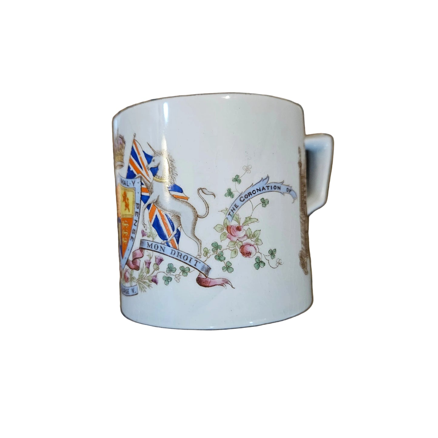 King George V coronation mug