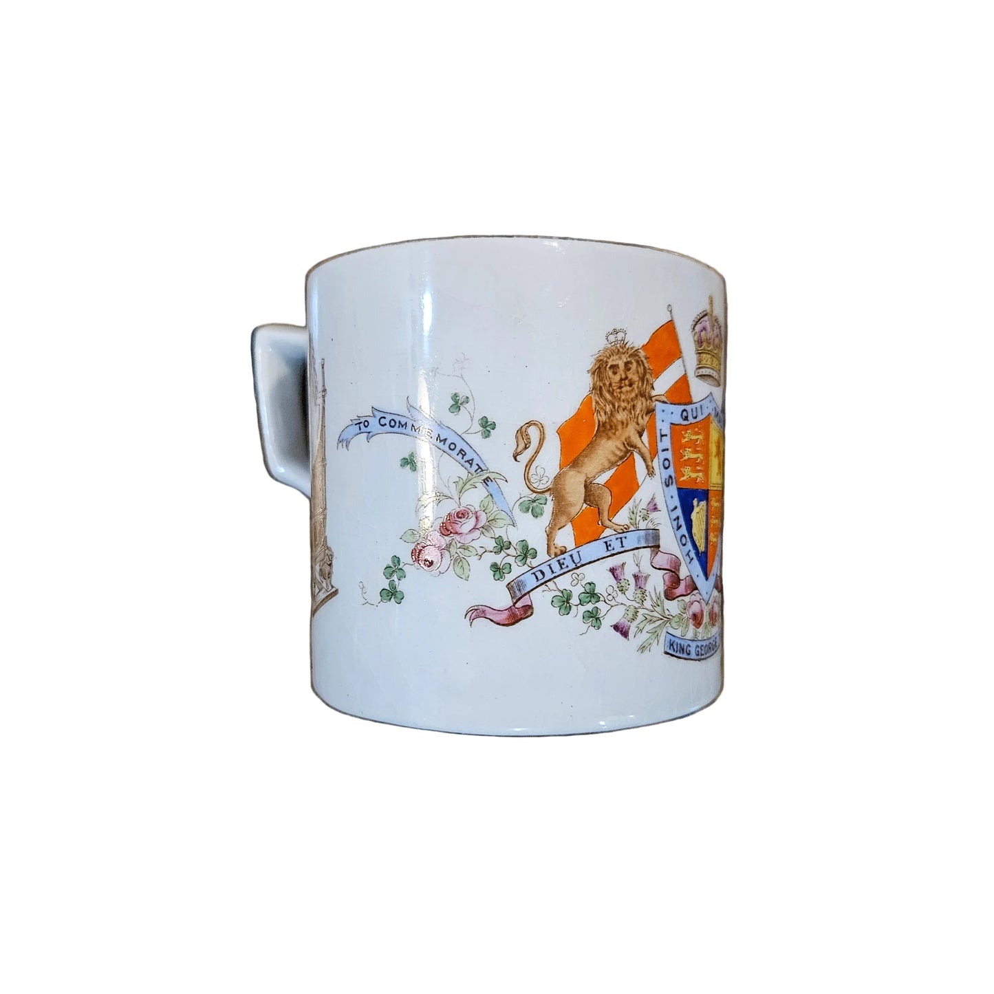 King George V coronation mug